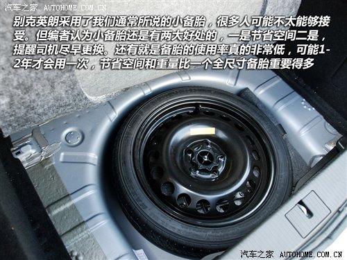 ����ǰ�����w����������Ąe��Ӣ�ʃ�(n��i)� ��܇֮��