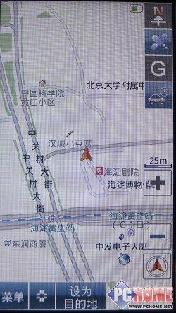 �Ը����� ������һ���֙C(j��)Mini 3i�u�y