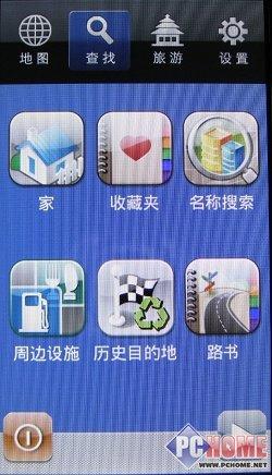 �Ը����� ������һ���֙C(j��)Mini 3i�u�y