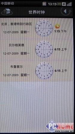 �Ը����� ������һ���֙C(j��)Mini 3i�u�y