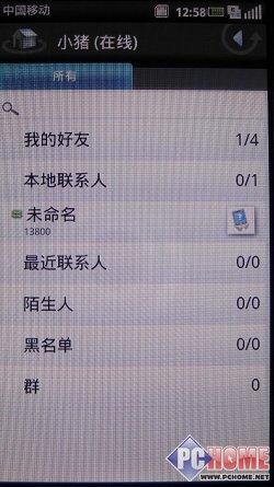 �Ը����� ������һ���֙C(j��)Mini 3i�u�y