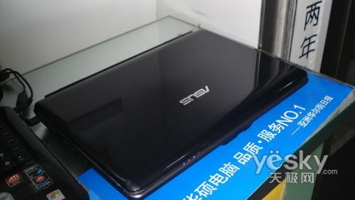 �p�˪�(d��)�@�W(xu��)��ȫ�ܱ� �A�TX88���c(di��n)�r4299