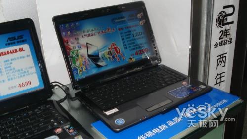 �p�˪�(d��)�@�W(xu��)��ȫ�ܱ� �A�TX88���c(di��n)�r4299