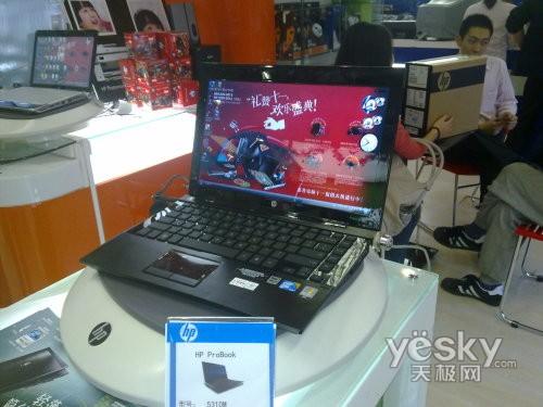 ���Qˇ�g(sh��)Ʒ�� ����5310m�Pӛ��ȫ�X���z����