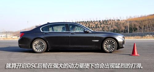 �����{񂘷Ȥ�ĺ��A܇ �yԇ���R750Li