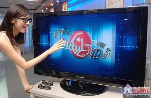 �y(t��ng)һ�����D(zhu��n) 2010��ƽ���ҕ�ИI(y��)չ��