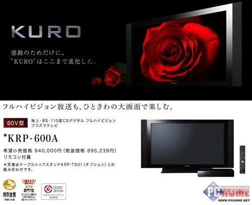 �y(t��ng)һ�����D(zhu��n) 2010��ƽ���ҕ�ИI(y��)չ��