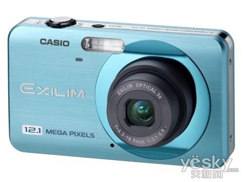 凸顯個性 拒絕撞機 五彩數(shù)碼相機推薦