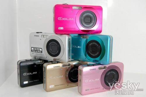 凸顯個性 拒絕撞機 五彩數(shù)碼相機推薦