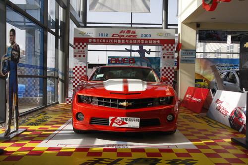 �����S�䡱�Q�b ��(sh��)�ļtɫѩ���mCamaro