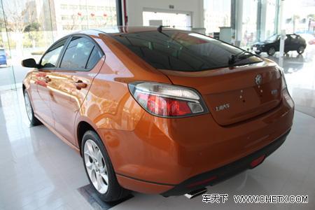 ����Ӣ�����T�� MG 6���Ľ���!