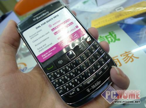 �c(di��n)���鿴���ĈDƬ ��ݮ 9700 - �Ƅ�(d��ng)�k���؂� ���ܚgӭ�̄�(w��)�֙C(j��)���]