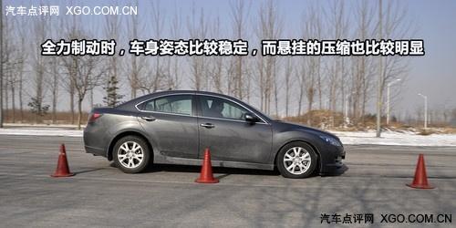 動(dòng)力足夠/油耗經(jīng)濟(jì) 深度測(cè)試馬自達(dá)睿翼