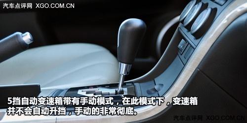 動(dòng)力足夠/油耗經(jīng)濟(jì) 深度測試馬自達(dá)睿翼