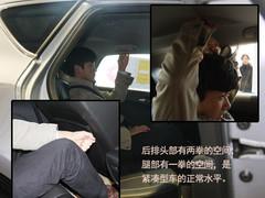 13�f�I��ֵ��ֵ��Ӣ��PK�ߠ���6/����˹