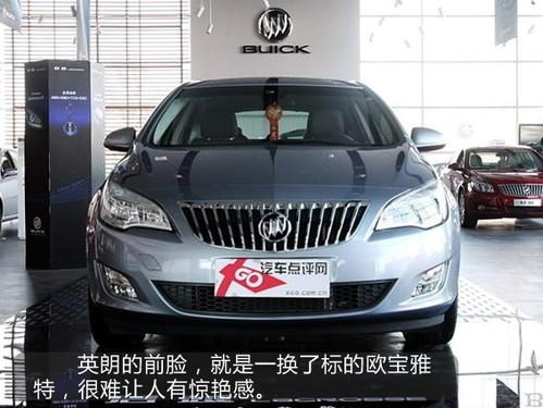 13�f�I��ֵ��ֵ��Ӣ��PK�ߠ���6/����˹