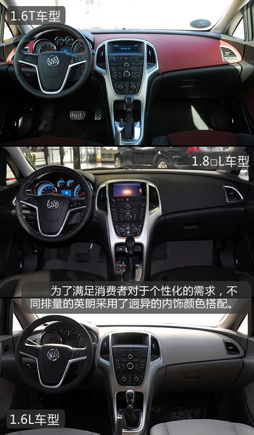 13�f�I��ֵ��ֵ��Ӣ��PK�ߠ���6/����˹