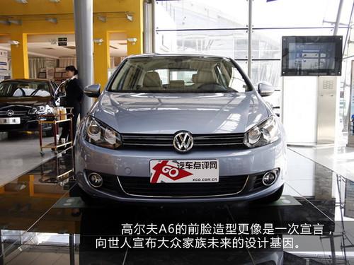 13�f�I��ֵ��ֵ��Ӣ��PK�ߠ���6/����˹