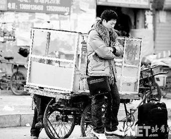 �ؼұ��������d�^��������ρ�塱�˕r���ľw�e�C���s ���zӰ/����ӛ�ߡ����� 