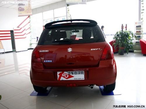 ����܇չ�װl(f��) �ľ��һ������ϳɈD!