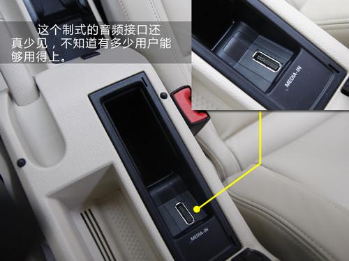 13�f�I��ֵ��ֵ��Ӣ��PK�ߠ���6/����˹