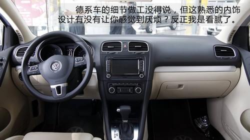 13�f�I��ֵ��ֵ��Ӣ��PK�ߠ���6/����˹