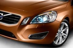 �����ķN���� ȫ���֠���S60��ʽ�l(f��)��