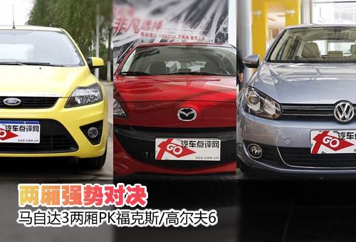 �Ɏ����݌��Q �R3�Ɏ�PK����˹/�ߠ���6