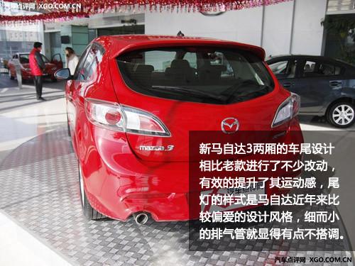 �Ɏ����݌��Q �R3�Ɏ�PK����˹/�ߠ���6