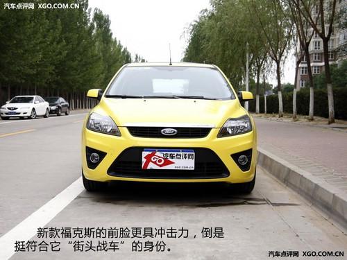 13�f�I��ֵ��ֵ��Ӣ��PK�ߠ���6/����˹