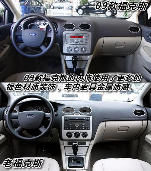 13�f�I��ֵ��ֵ��Ӣ��PK�ߠ���6/����˹