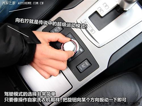 ��܇֮�� ˹���� ���{ 2010�� 2.5gt���A��