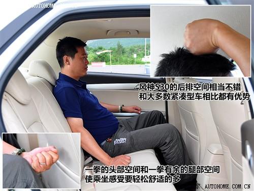 ��܇֮�� �|�L(f��ng)����܇ �L(f��ng)��s30 09�� 1.6 navi��at