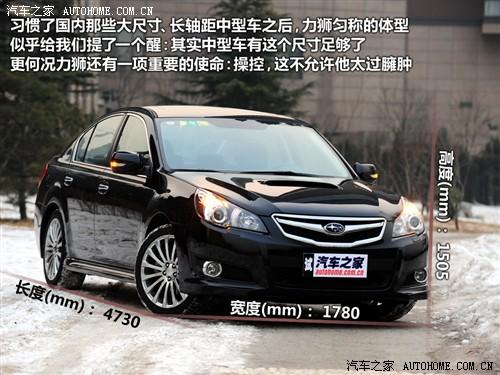 ˹���� ˹���� ���{ 2010�� 2.5gt���A��