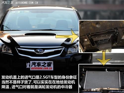 ��܇֮�� ˹���� ���{ 2010�� 2.5gt���A��