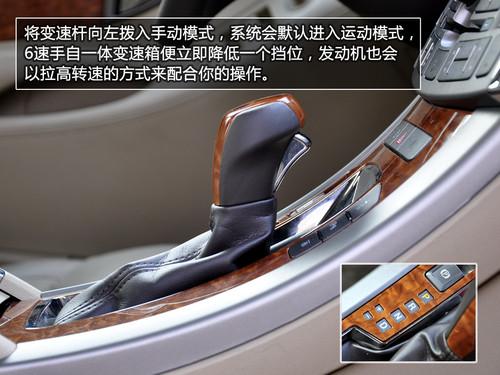 ��ȫ�����̄�(w��)܇�Ķ�λ���yԇ�¾�Խ2.4