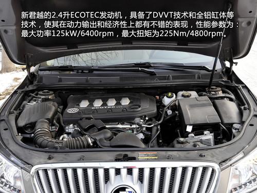 ��ȫ�����̄�(w��)܇�Ķ�λ���yԇ�¾�Խ2.4