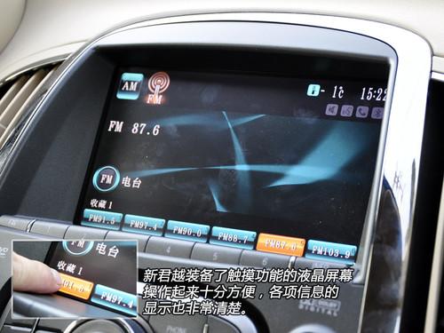 ��������A�������w�(y��n)ͨ�Äe��-�¾�Խ