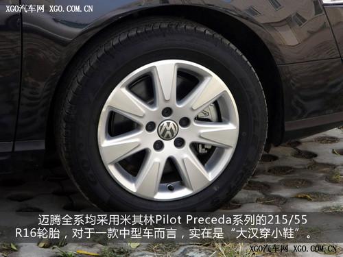 �����{񂘷Ȥ��4������+�ք�׃����܇��