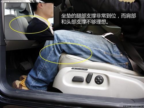 �����{񂘷Ȥ��4������+�ք�׃����܇��