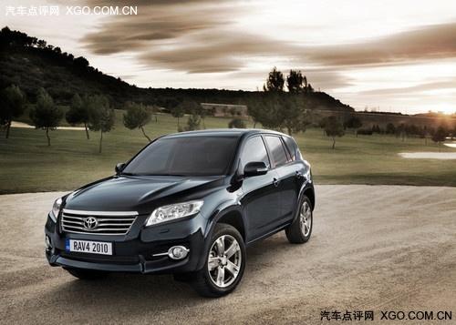 ����l(f��)�әC���x �Ŀ��S��RAV4��ʽ�l(f��)��