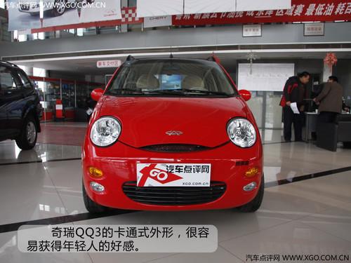 ��錍�� �o��3���I�քӓ��I܇������