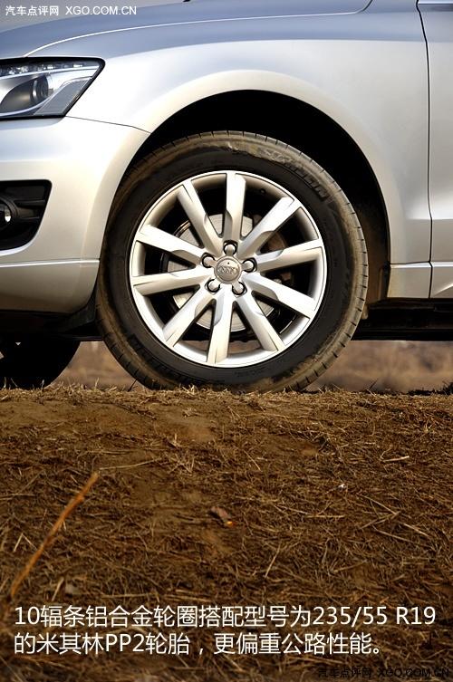 �f���� �W��Q5 2.0T��Ȝyԇ֮�w�ƪ