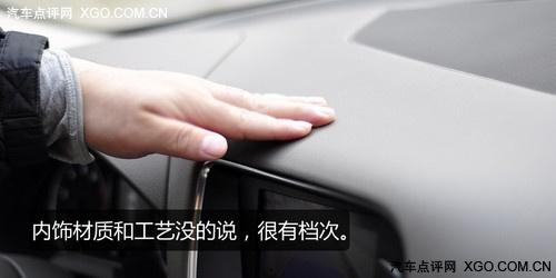 �f���� �W��Q5 2.0T��Ȝyԇ֮�w�(y��n)ƪ