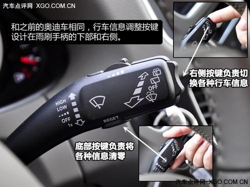 �f���� �W��Q5 2.0T��Ȝyԇ֮�w�(y��n)ƪ