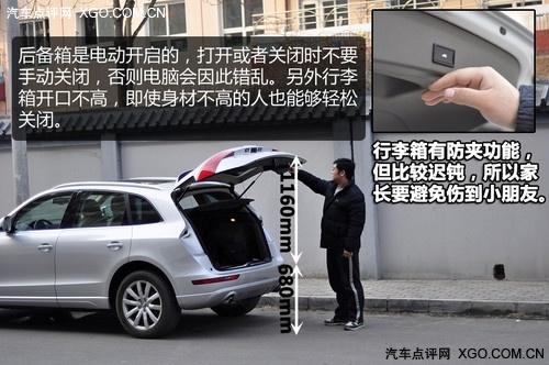 �f���� �W��Q5 2.0T��Ȝyԇ֮�w�ƪ