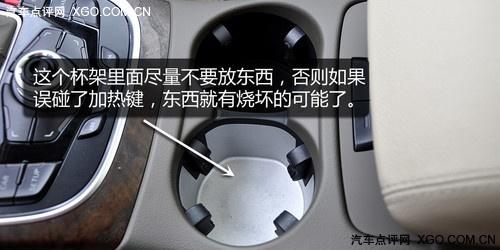 �f���� �W��Q5 2.0T��Ȝy(c��)ԇ֮�w�(y��n)ƪ