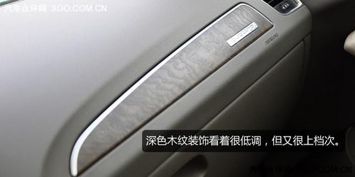 �f���� �W��Q5 2.0T��Ȝyԇ֮�w�(y��n)ƪ