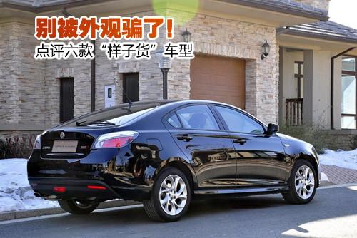 �e�����^�_�����c(di��n)�u(p��ng)�������؛��܇��