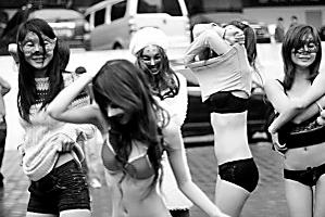 8Ů��Ó�⡱�ǁ�·�ˇ��^��